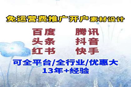实战解析：SEM竞价策略优化案例