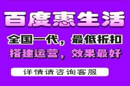 初探sem竞价推广托管的最佳实践