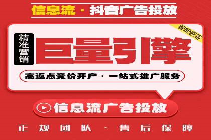 百度推广代运营公司案例分析：效果显著